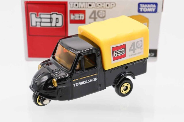 トミカ　特注・その他