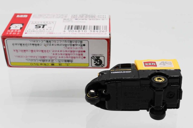 ミニカーショップ ケンボックス トミカ 特注・その他ダイハツミゼット