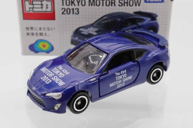 トミカ　モーターショー