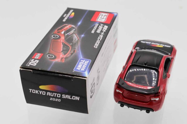 トミカくじ6　東京オートサロン20台セット トミカ トミカくじ6 東京オートサロン 07 日産 フェアレディZ RS- R