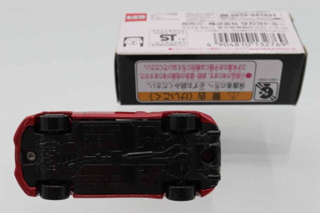 ミニカーショップ ケンボックス トミカ 東京オートサロントヨタ86