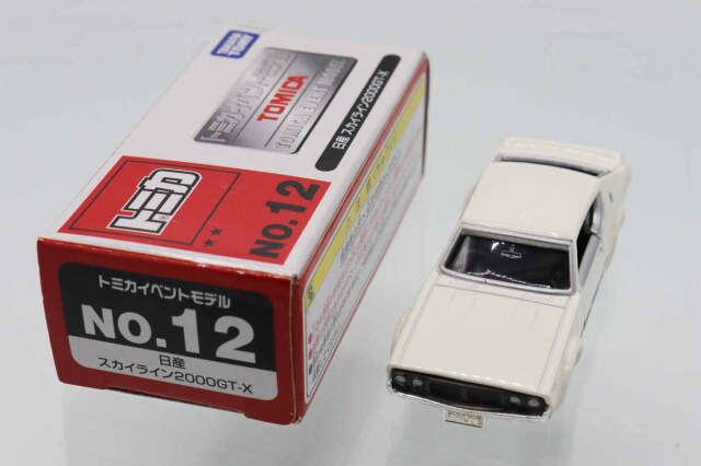 トミカ ニッサン スカイライン 2000GT-X 輸出仕様 ミニカーショップ ケンボックス トミカ 特注・その他☆NO.12☆日産
