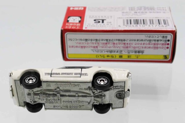 ミニカー 2000GT ヨドバシ.com - トミーテック TOMYTEC チョロQ zero Z-76c トヨタ