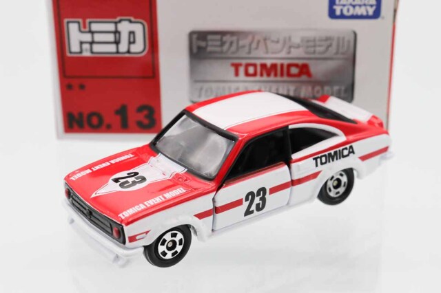 トミカ　特注・その他