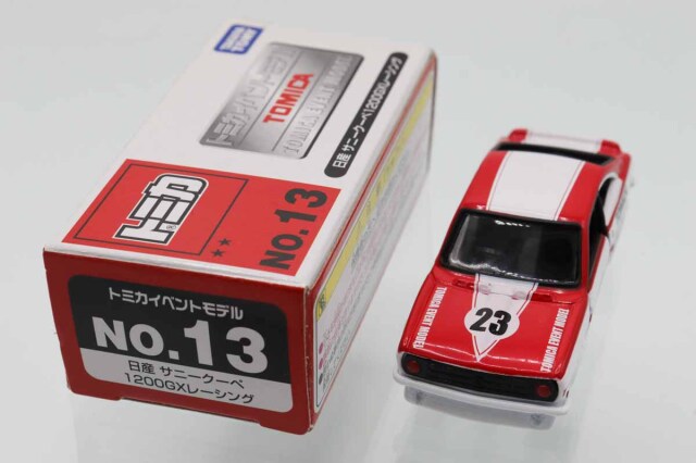 トミカ　サニークーペ1200GXレーシング (1Eホイール) トミカ ニッサン サニー クーペ 1200GX レーシング 小田急特注 日本製