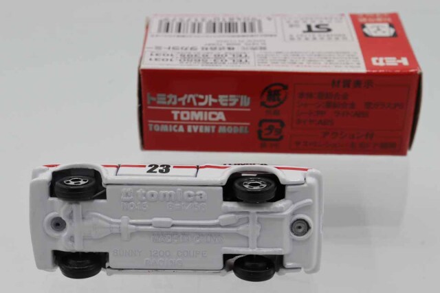 トミカ　特注・その他