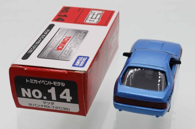 ミニカーショップ ケンボックス トミカ 特注・その他☆NO.14☆マツダ