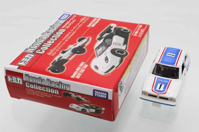 ミニカーショップ ケンボックス トミカ 特注・その他ホンダシビックGL