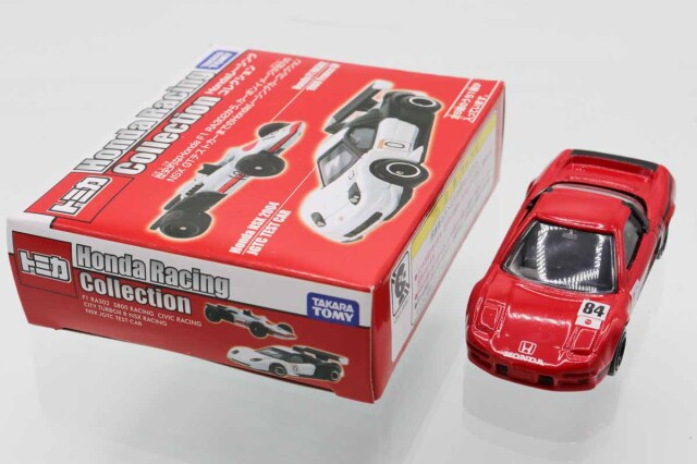 ミニカーショップ ケンボックス トミカ 特注・その他ホンダNSX 耐久