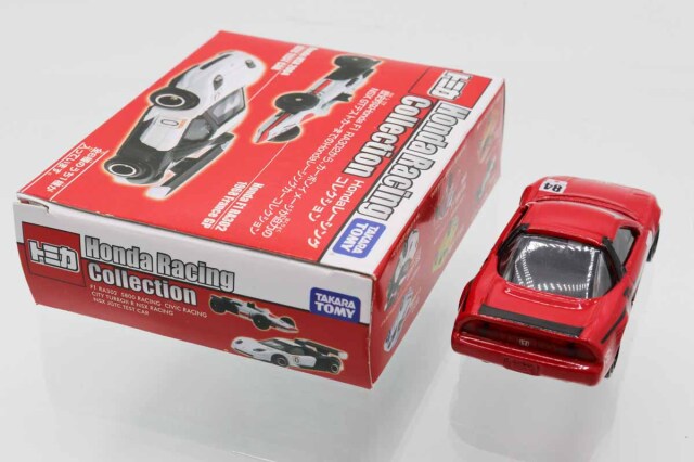 ミニカーショップ ケンボックス トミカ 特注・その他ホンダNSX 耐久