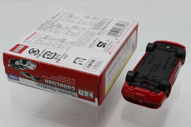 ミニカーショップ ケンボックス トミカ 特注・その他ホンダNSX 耐久