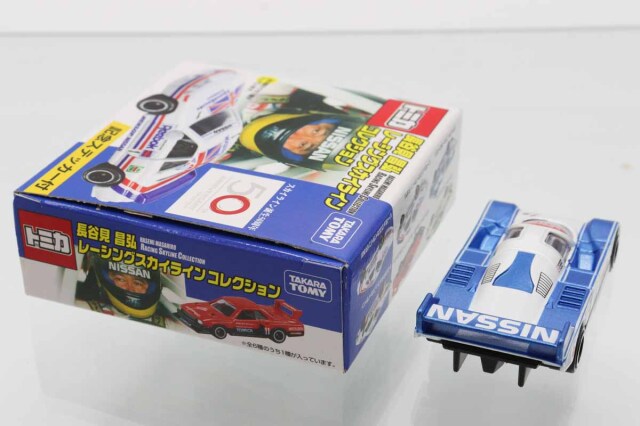 ミニカーショップ ケンボックス トミカ 特注・その他日産スカイライン