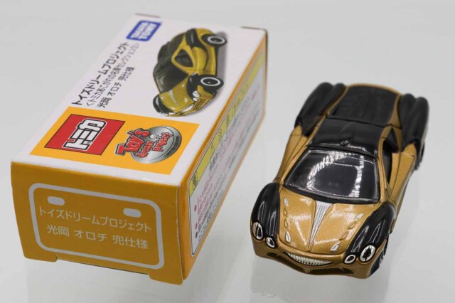 ミニカーショップ ケンボックス トイズドリーム光岡オロチ 兜仕様(金