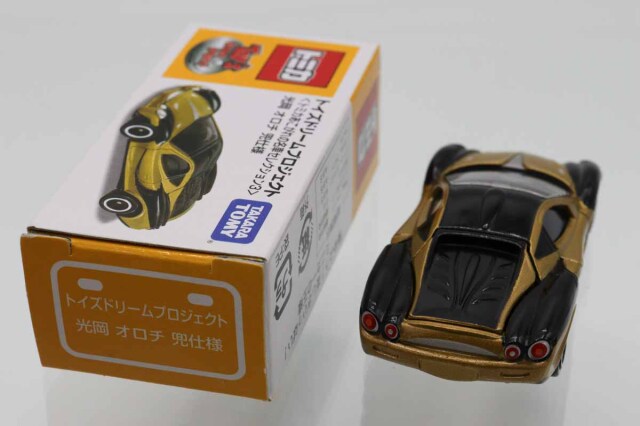 トイズドリームプロジェクト