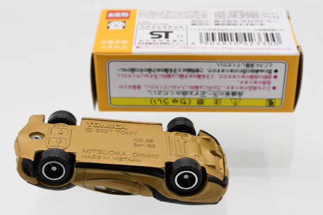 ミニカーショップ ケンボックス トイズドリーム光岡オロチ 兜仕様(金