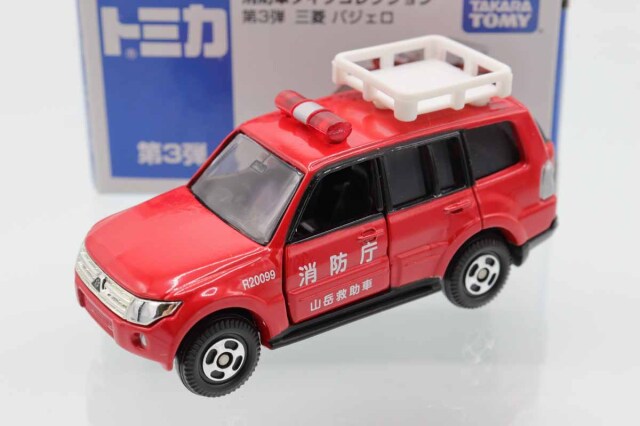 トミカ　特注・その他