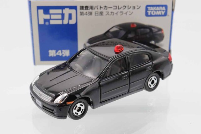 トミカ　特注・その他