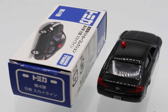 ミニカーショップ ケンボックス トミカ 特注・その他日産スカイライン