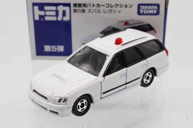 トミカ　特注・その他