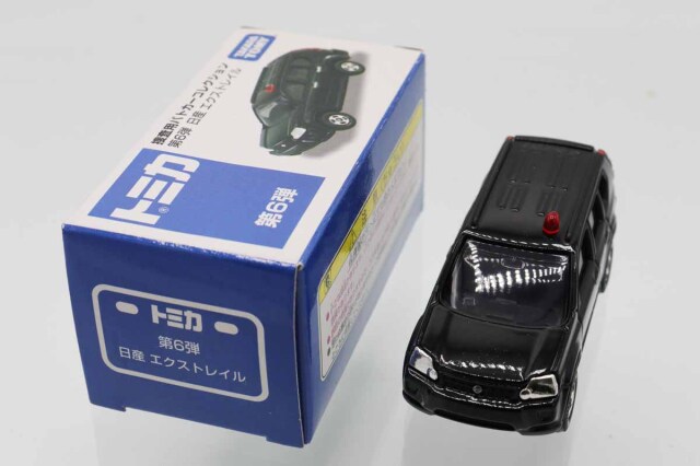 トミカ　特注・その他