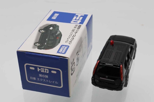 ミニカーショップ ケンボックス トミカ 特注・その他日産