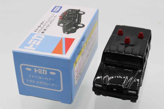 トミカ　イトーヨーカドー特注