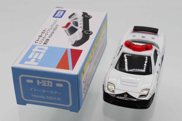 ミニカーショップ ケンボックス トミカ イトーヨーカドー特注ホンダNSX