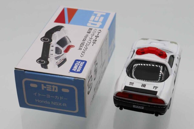 ミニカーショップ ケンボックス トミカ イトーヨーカドー特注ホンダNSX