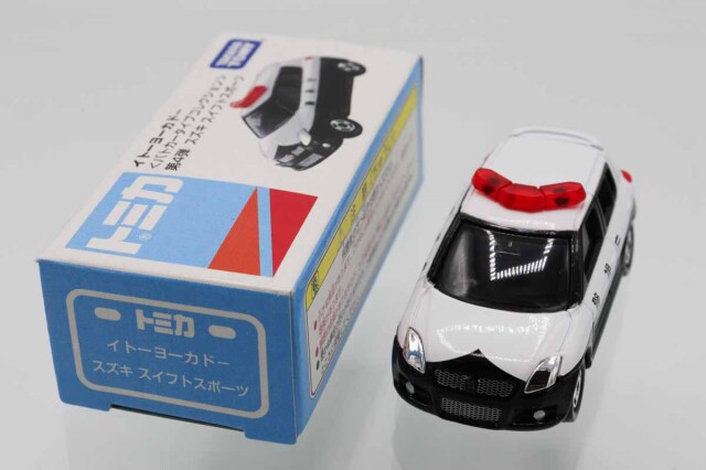 ミニカーショップ ケンボックス トミカ イトーヨーカドー特注スズキ