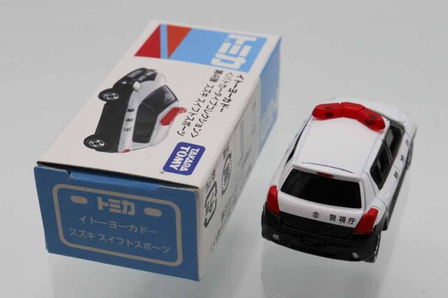 トミカ　イトーヨーカドー特注