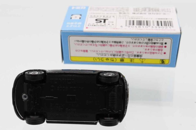 トミカ　イトーヨーカドー特注