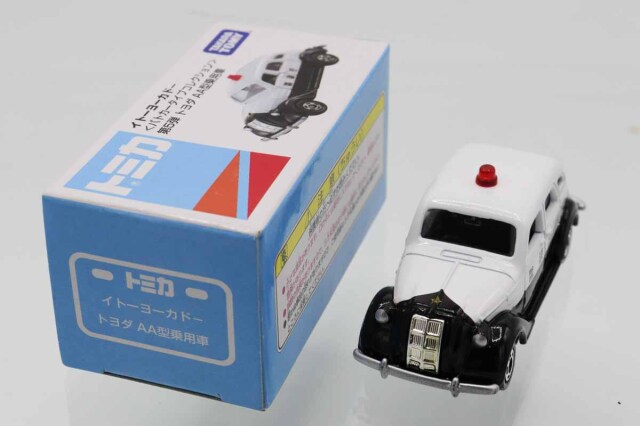 トミカ　イトーヨーカドー特注