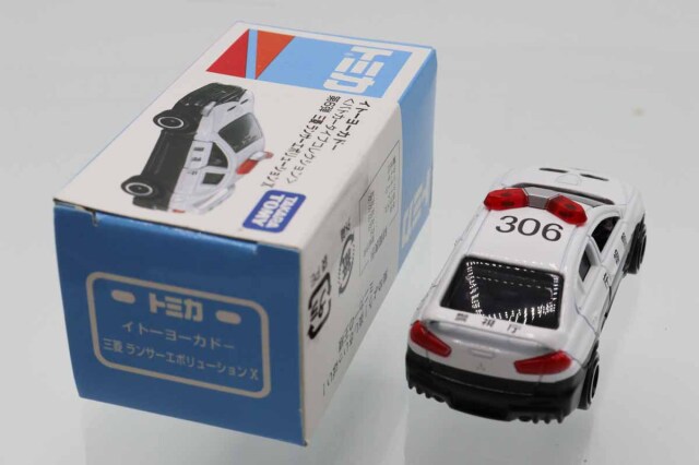 トミカ　イトーヨーカドー特注