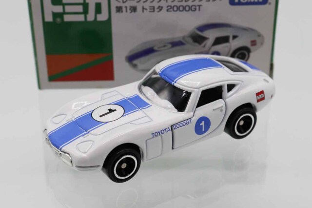 トミカ　イトーヨーカドー特注