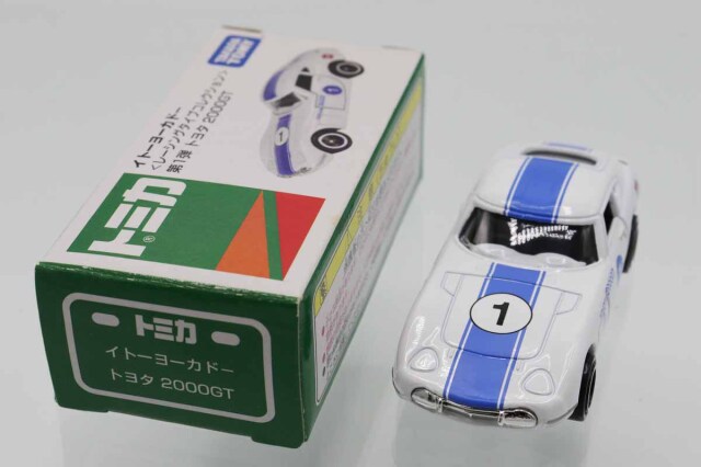 トミカ　イトーヨーカドー特注