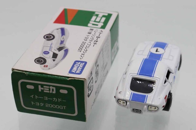 ミニカーショップ ケンボックス トミカ イトーヨーカドー特注トヨタ