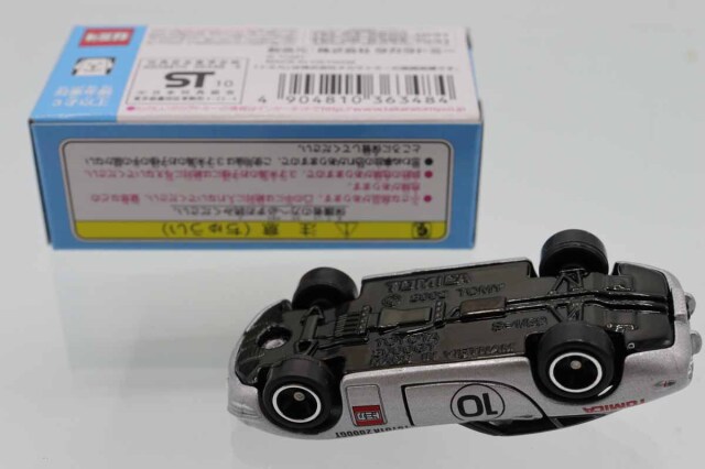 トミカ　イトーヨーカドー特注