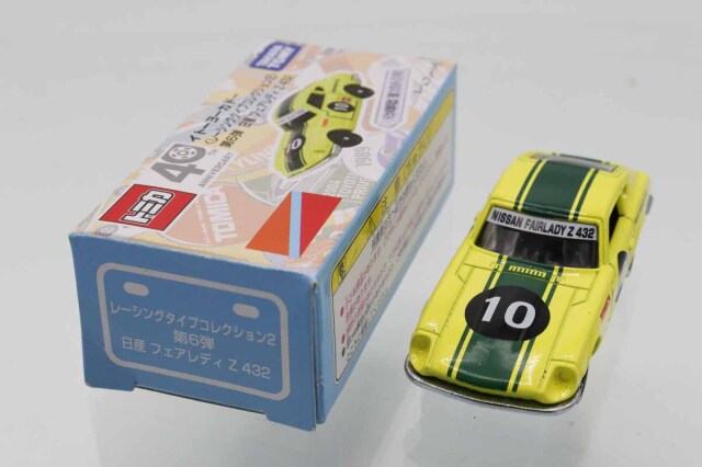 トミカ　イトーヨーカドー特注
