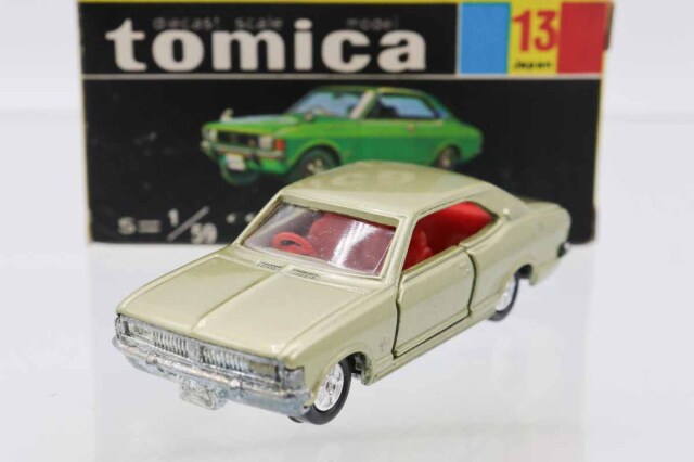 トミカ 黒箱｜トミカの絶版ミニカー買取ならケンボックス