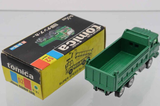 ミニカーショップ ケンボックス トミカ 黒箱☆52☆日野ダンプ・カー