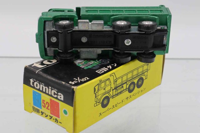 ミニカーショップ ケンボックス トミカ 黒箱☆52☆日野ダンプ・カー