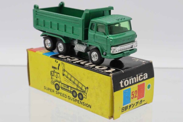 ミニカーショップ ケンボックス トミカ 黒箱☆52☆日野ダンプ・カー