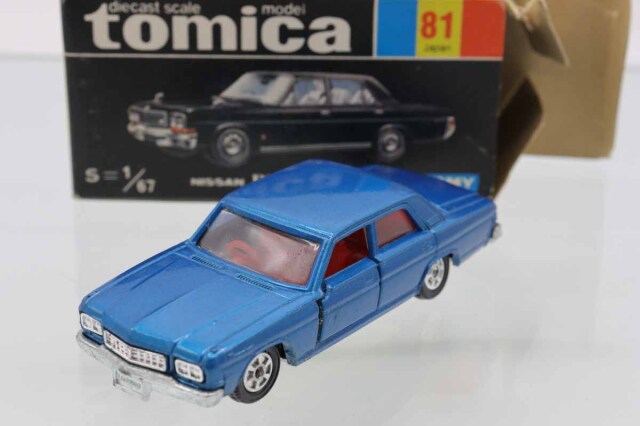 トミカ 黒箱｜トミカの絶版ミニカー買取ならケンボックス