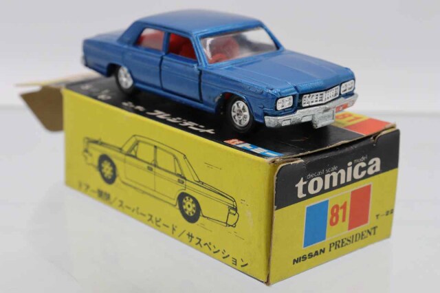 トミカ プレジデント 【黒箱・日本製】 楽天市場】新品 トミカ ニッサン プレジデント 黒箱 : 虹商店