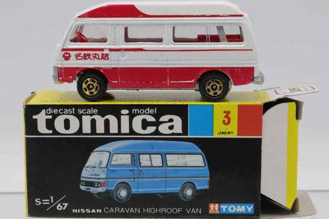 ミニカーショップ ケンボックス トミカ 黒箱☆3☆日産キャラバン