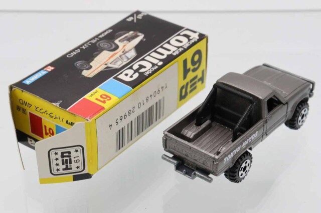 ミニカーショップ ケンボックス トミカ 黒箱☆61☆トヨタハイラックス