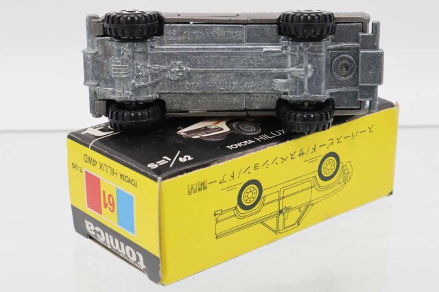 ミニカーショップ ケンボックス トミカ 黒箱☆61☆トヨタハイラックス