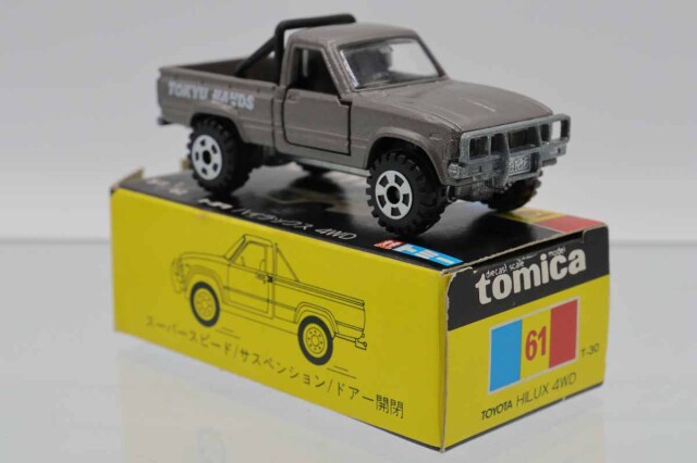 ミニカーショップ ケンボックス トミカ 黒箱☆61☆トヨタハイラックス