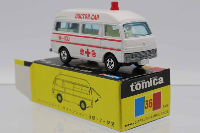 ミニカーショップ ケンボックス トミカ 黒箱☆36-2-1☆日産キャラバン