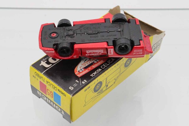 トミカ 黒箱 No.65 トヨタ セリカ ターボ ローデンストック 日本製 箱付 ミニカーショップ ケンボックス トミカ 黒箱☆65☆トヨタセリカターボ